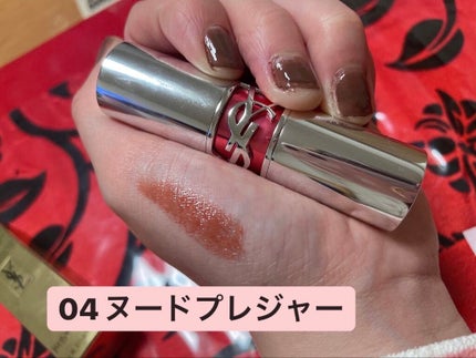 YSL ラブシャイン キャンディグレーズ/YVES SAINT LAURENT BEAUTE/口紅を使ったクチコミ(3枚目)