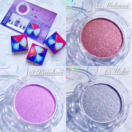 ãã«ãã°ãªãã¿ãŒã«ã©ãŒ/ENBAN TOKYO/åè²ã¢ã€ã·ã£ããŠã䜿ã£ãã¯ãã³ãïŒ2æç®ïŒ