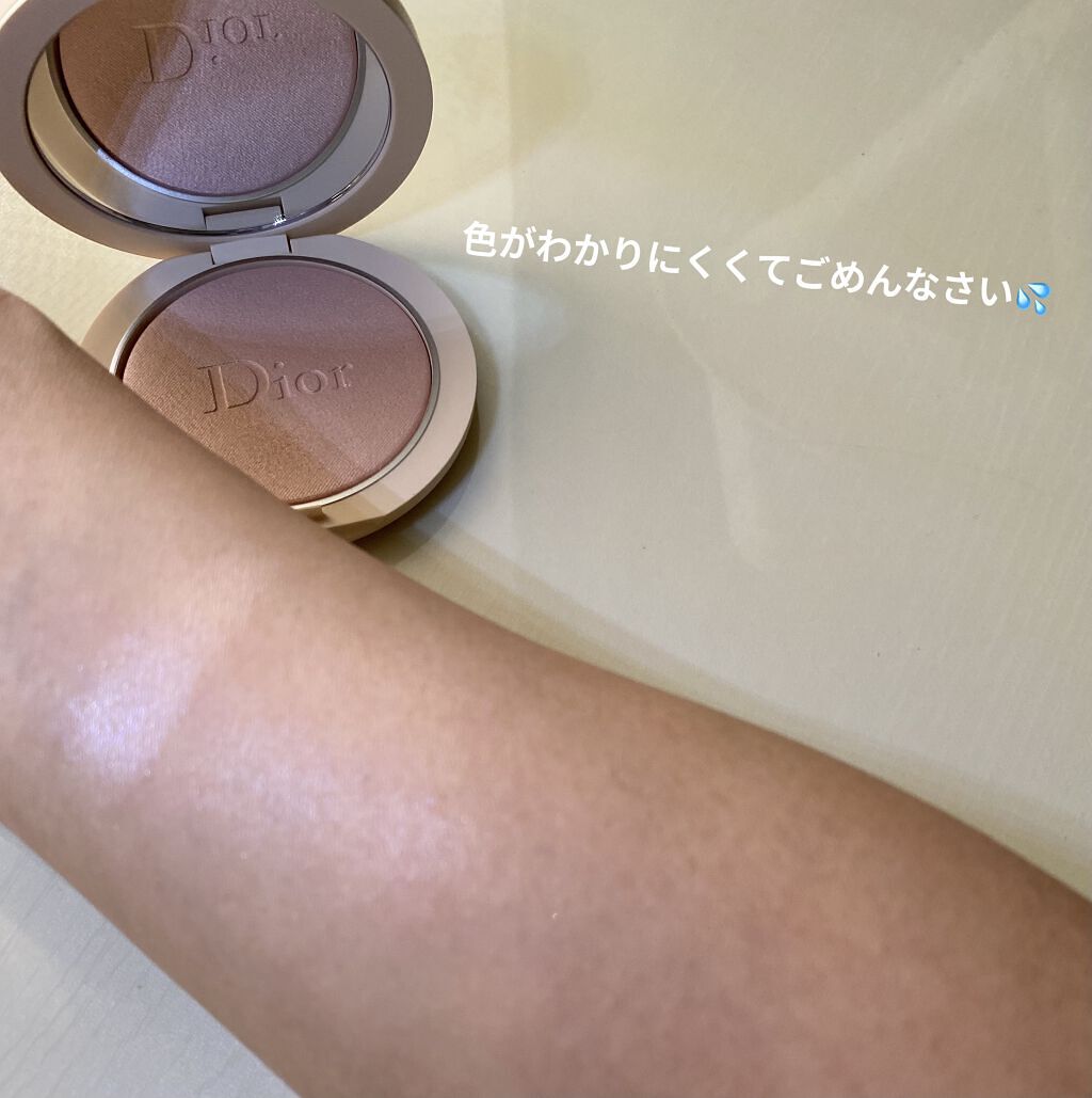 ディオールスキン フォーエヴァー クチュール ルミナイザー/Dior/プレストパウダーを使ったクチコミ（2枚目）