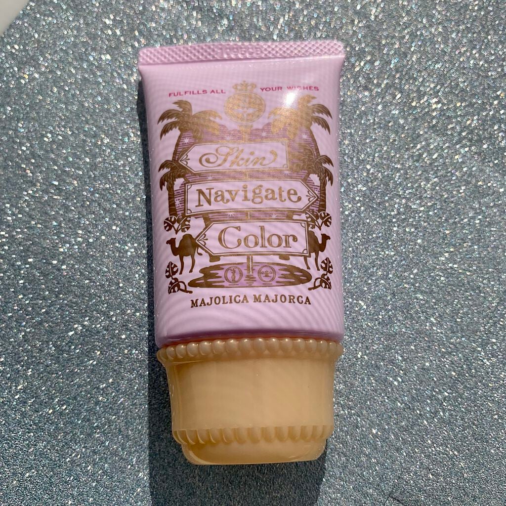 スキンナビゲートカラー/MAJOLICA MAJORCA/化粧下地を使ったクチコミ(1枚目)