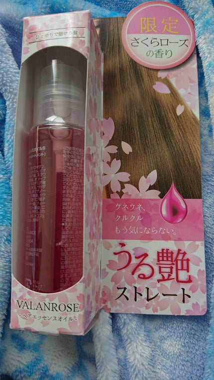 ヘアエッセンスオイル さくらローズ/VALANROSE/ヘアオイルを使ったクチコミ(1枚目)