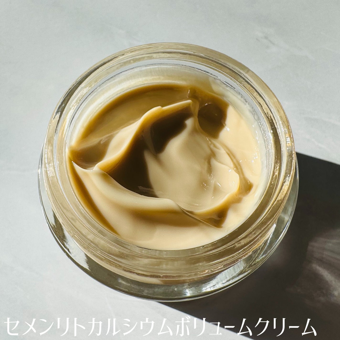 Cemenrete Calcium Intense Cream/Dr.Melaxin/フェイスクリームを使ったクチコミ(6枚目)
