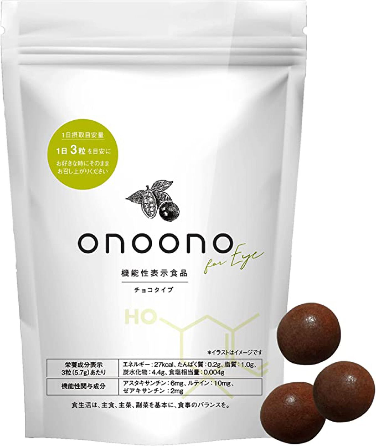 onoono Chocolate for eye / onoono for eye