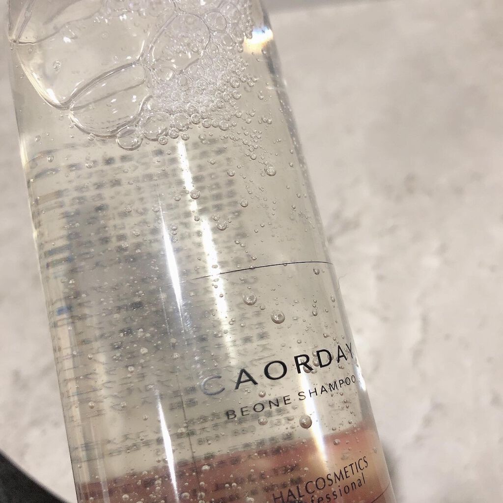 カオルデイ トライアルセット/ハル コスメティックス/トライアルキットを使ったクチコミ（3枚目）