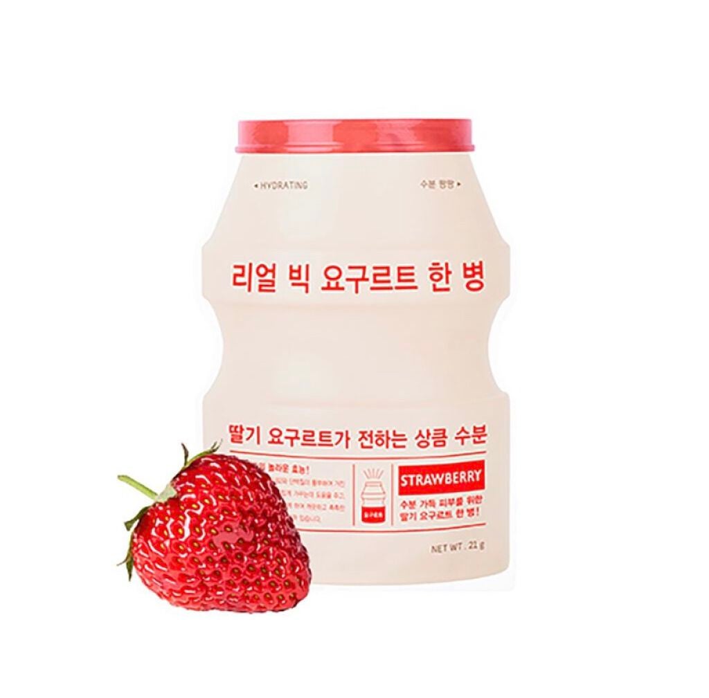 お米のマスク/毛穴撫子/シートマスク・パックを使ったクチコミ(7枚目)