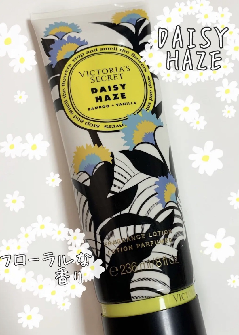 フレグランスローション/victoria's secret (ヴィクトリアズシークレット)/香水(その他)を使ったクチコミ（1枚目）