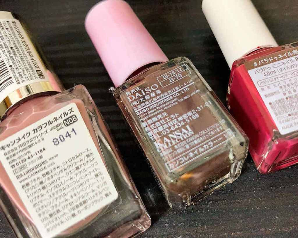 カラフルネイルズ/キャンメイク/マニキュアを使ったクチコミ（3枚目）