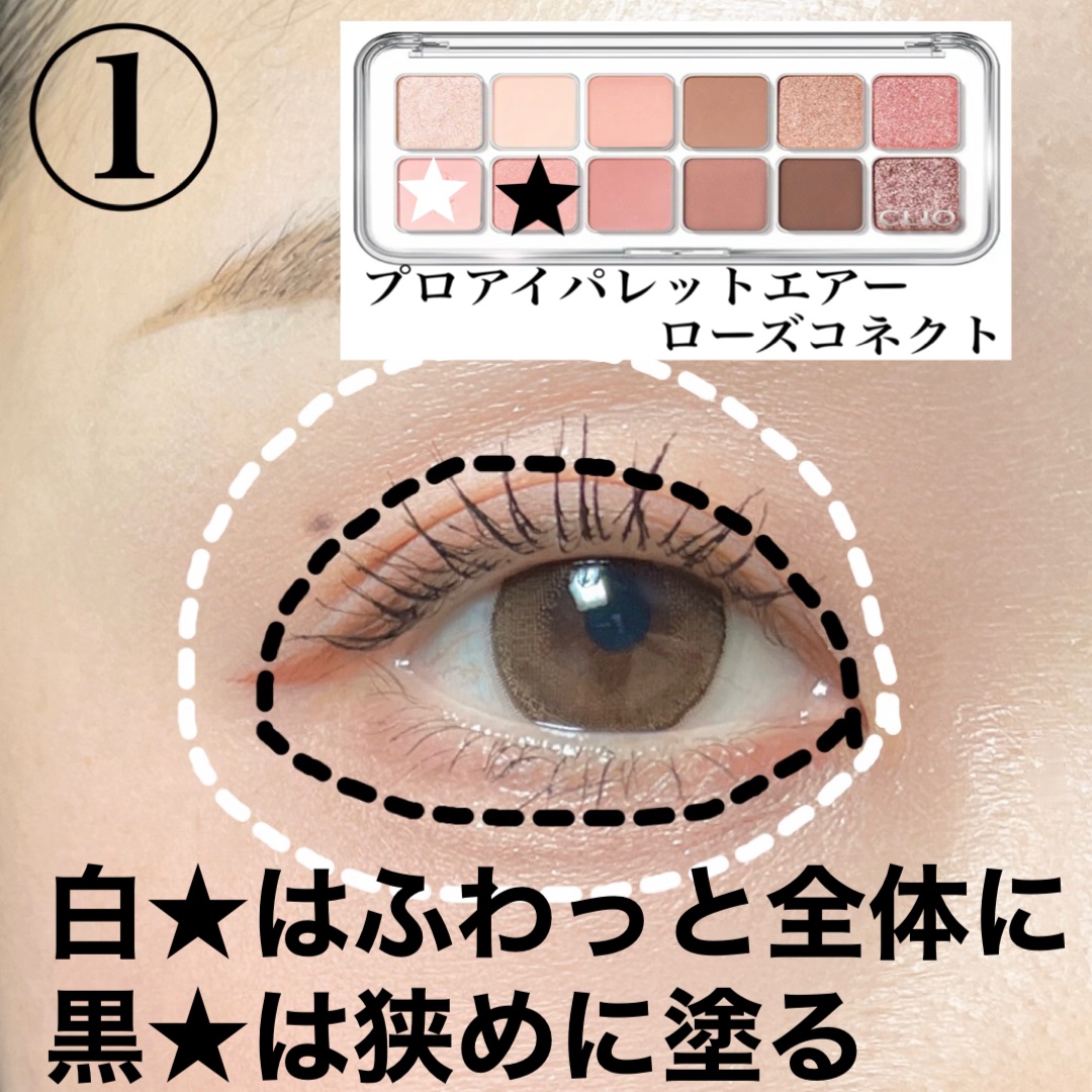 ボリュームUPマスカラ スーパーWP/ヒロインメイク/マスカラを使ったクチコミ（2枚目）