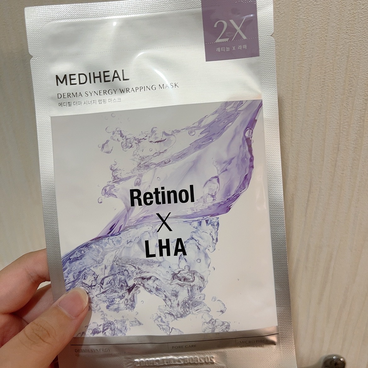 ダーマシナジー ラッピング マスク ポア/MEDIHEAL/シートマスク・パックを使ったクチコミ（1枚目）