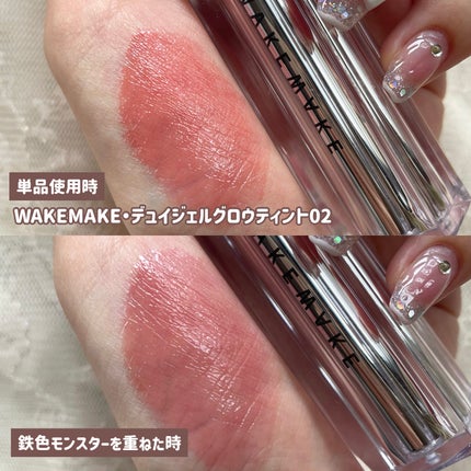 ジューシーラスティングティント/rom&nd/リップティントを使ったクチコミ(5枚目)