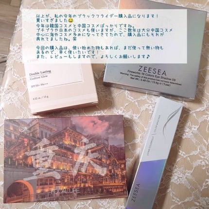 ダブルラスティング クッショングロウ/ETUDE/クッションファンデーションを使ったクチコミ(7枚目)