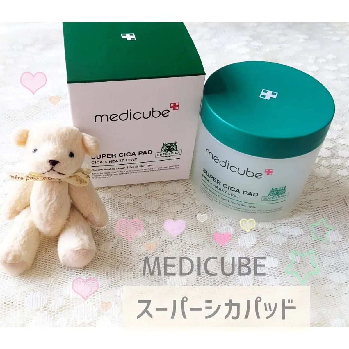 スーパーシカパッド/MEDICUBE/トナーパッドを使ったクチコミ（1枚目）