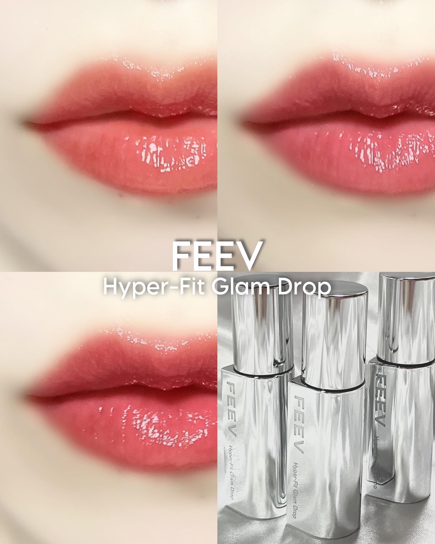 ハイパーフィットカラードロップ リミテッドエディション/FEEV/メイクアップキットを使ったクチコミ（1枚目）