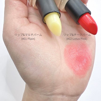 りーちゃい フォロバ100 on LIPS 「\珍しいデザイン!/【ヨンジ(YEONJI)チョソンノキリップ..」(5枚目)