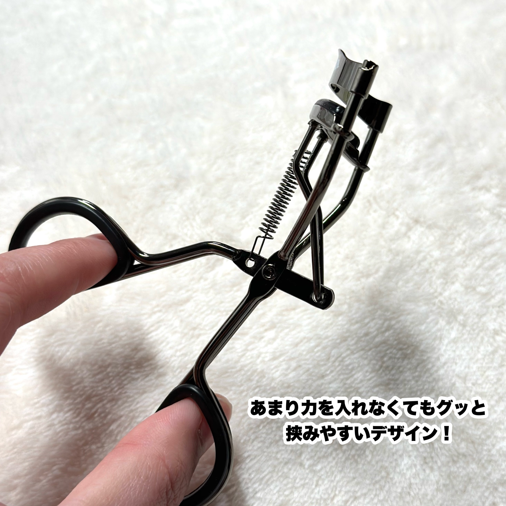 X2 ダブル アイラッシュ カーラー/unleashia/ビューラーを使ったクチコミ（3枚目）