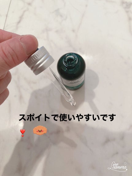 EDW コンセントレート セラム/THE BODY SHOP/美容液を使ったクチコミ(2枚目)