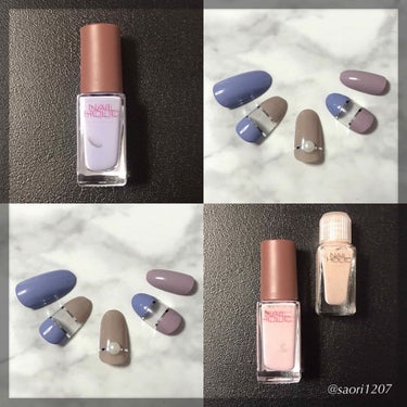 ネイルホリック リミテッドコレクション 01 NUDE COLORS/ネイルホリック/マニキュアを使ったクチコミ（1枚目）