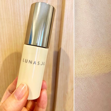 カラープライマー/LUNASOL/化粧下地を使ったクチコミ(1枚目)