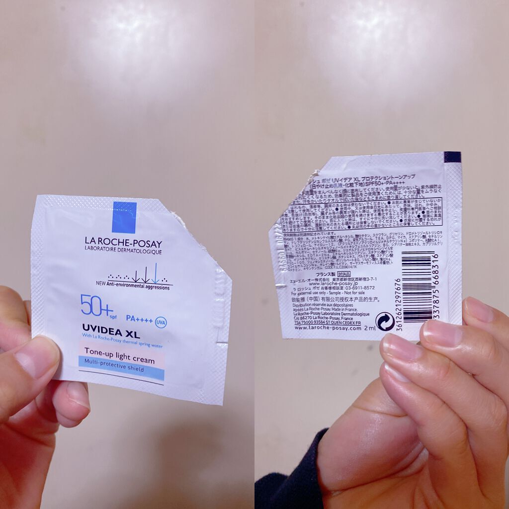 UVイデア XL プロテクショントーンアップ/ラ ロッシュ ポゼ/日焼け止めクリームを使ったクチコミ(1枚目)