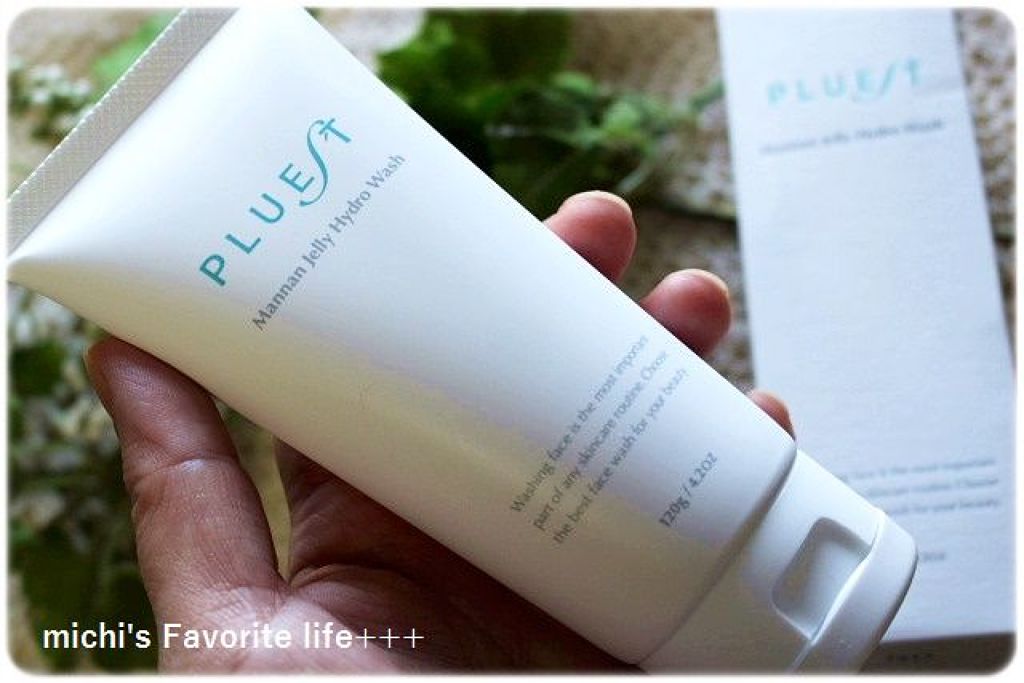 マンナンジェリーハイドロウォッシュ/PLUEST/洗顔料を使ったクチコミ(1枚目)