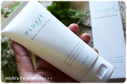 マンナンジェリーハイドロウォッシュ/PLUEST/洗顔料を使ったクチコミ(1枚目)