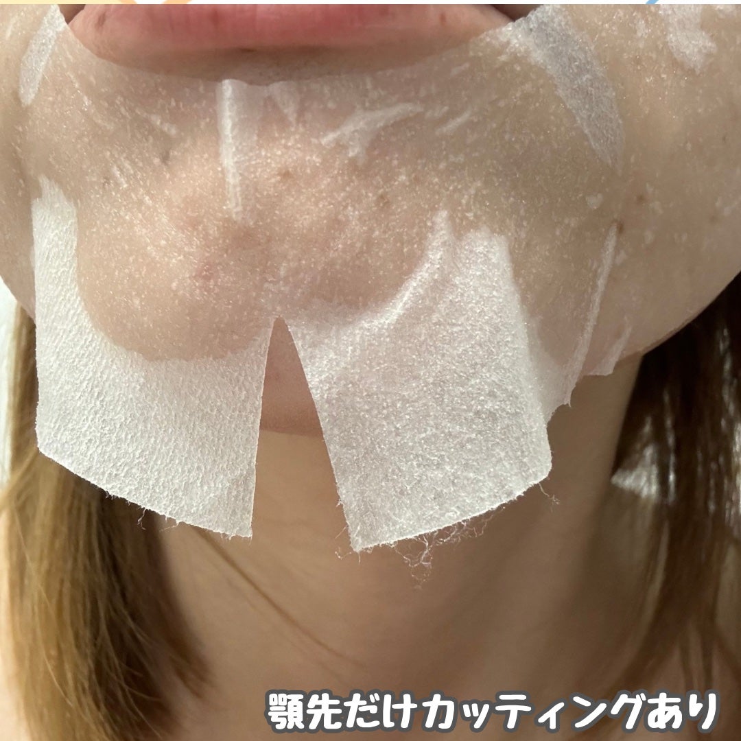 クリアターン ごめんね素肌 おめざめスイッチマスク/クリアターン/シートマスク・パックを使ったクチコミ(4枚目)