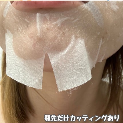 クリアターン ごめんね素肌 おめざめスイッチマスク/クリアターン/シートマスク・パックを使ったクチコミ(4枚目)