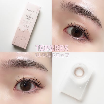 TOPARDS 1day/TOPARDS/ワンデー(1DAY)カラコンを使ったクチコミ(3枚目)