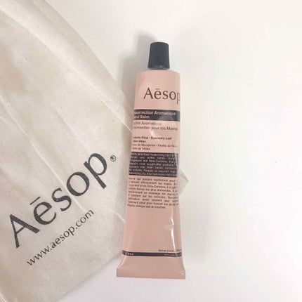 アンドラム アロマティック ハンドバーム/Aesop/ハンドクリームを使ったクチコミ(1枚目)