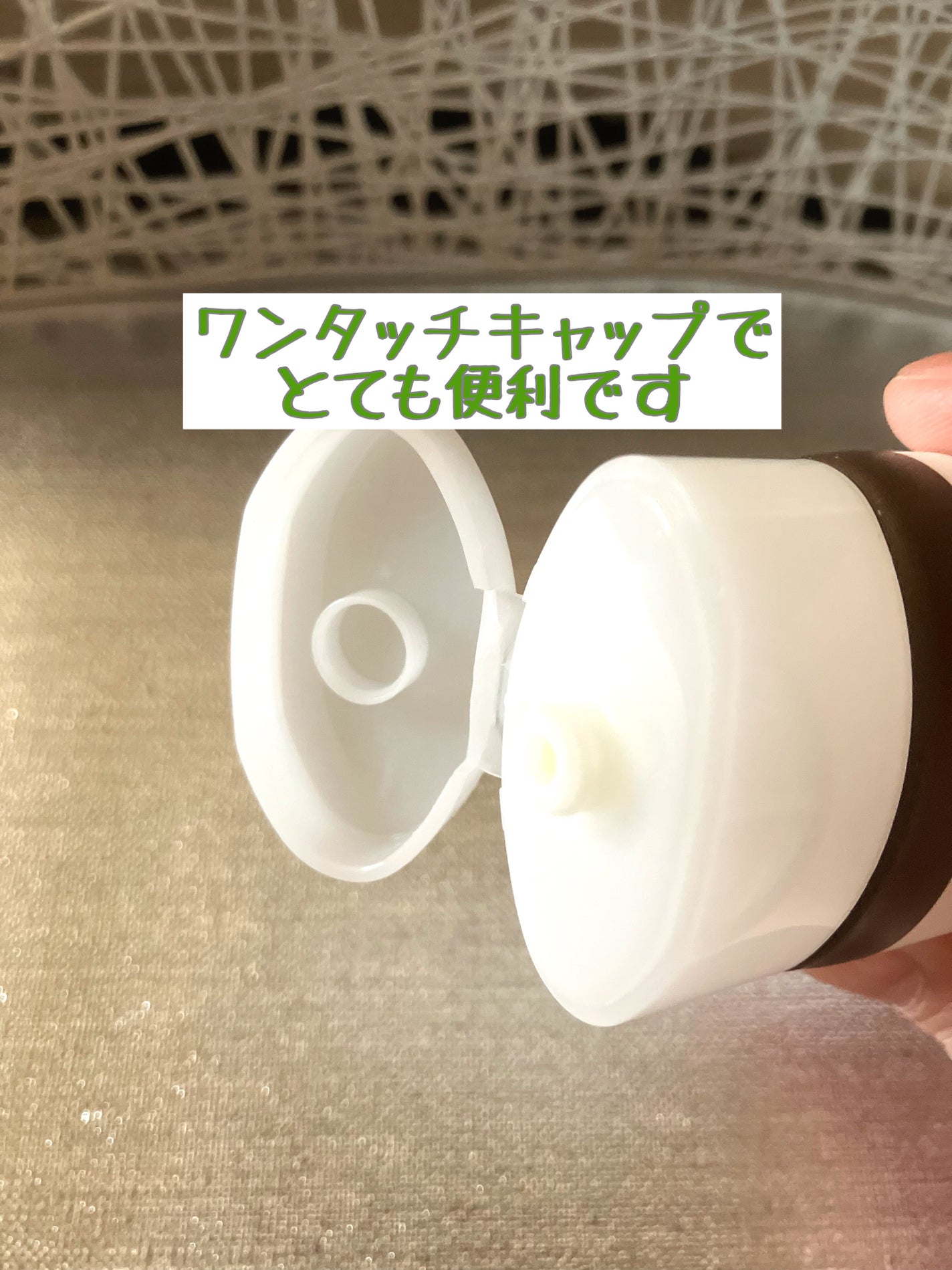 HCモイスチャーサンクリーム/allNATURAL/日焼け止めクリームを使ったクチコミ(3枚目)