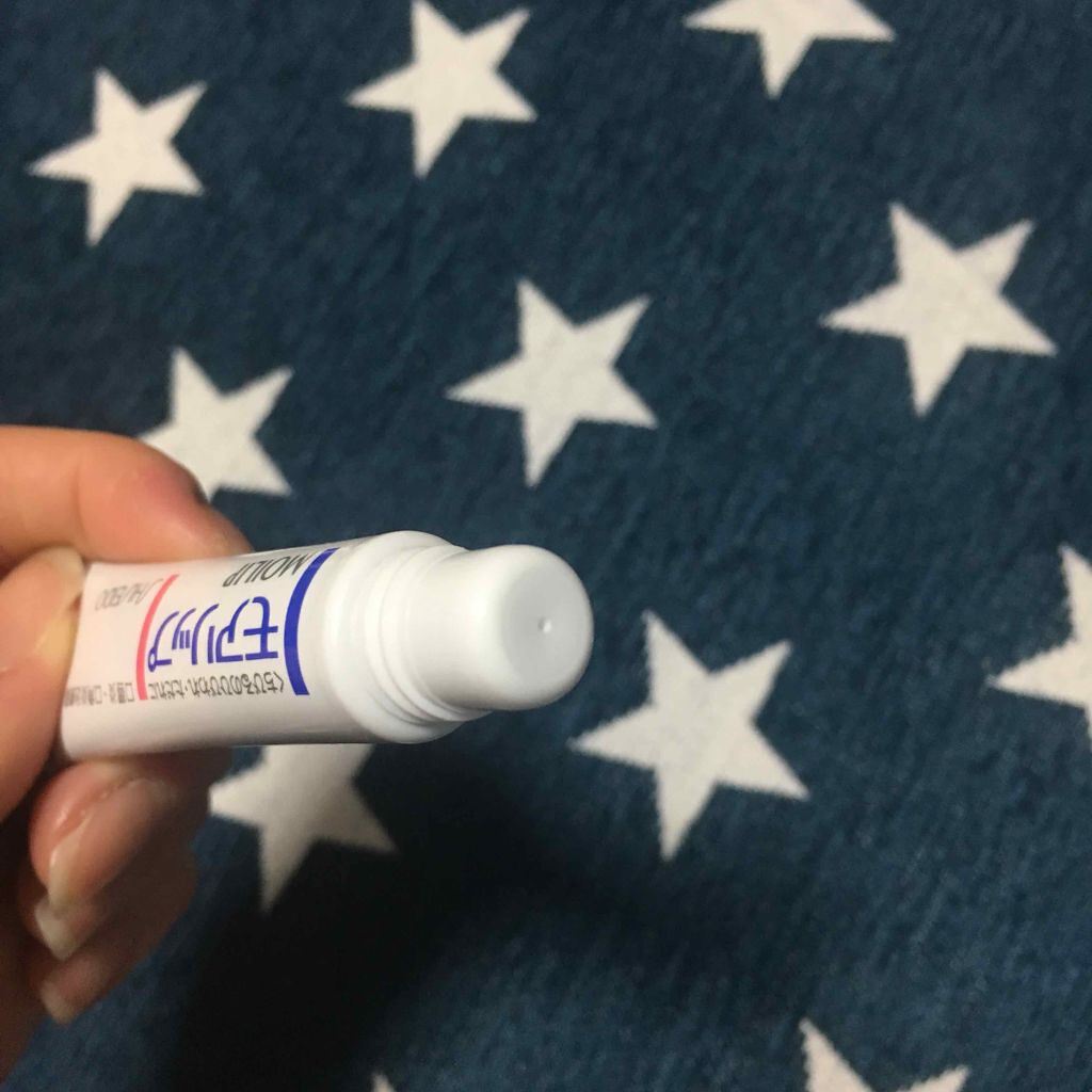 モアリップ N (医薬品)/資生堂薬品/その他を使ったクチコミ（2枚目）