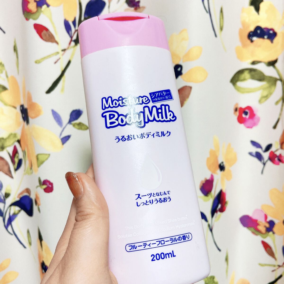 プレヴェーユ スキンクリーム 〈モイスチェアクリーム〉/コスモビューティー/その他スキンケアグッズを使ったクチコミ（1枚目）