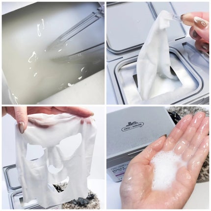 リードルS EFI-GF EXマスクパック/VT/シートマスク・パックを使ったクチコミ(2枚目)