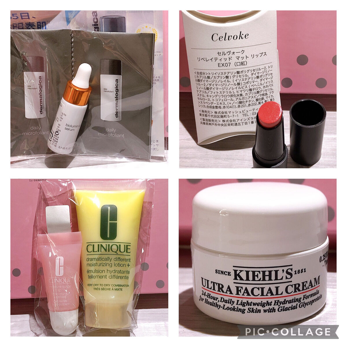 ブルーム ボックス/BLOOMBOX/その他を使ったクチコミ（3枚目）