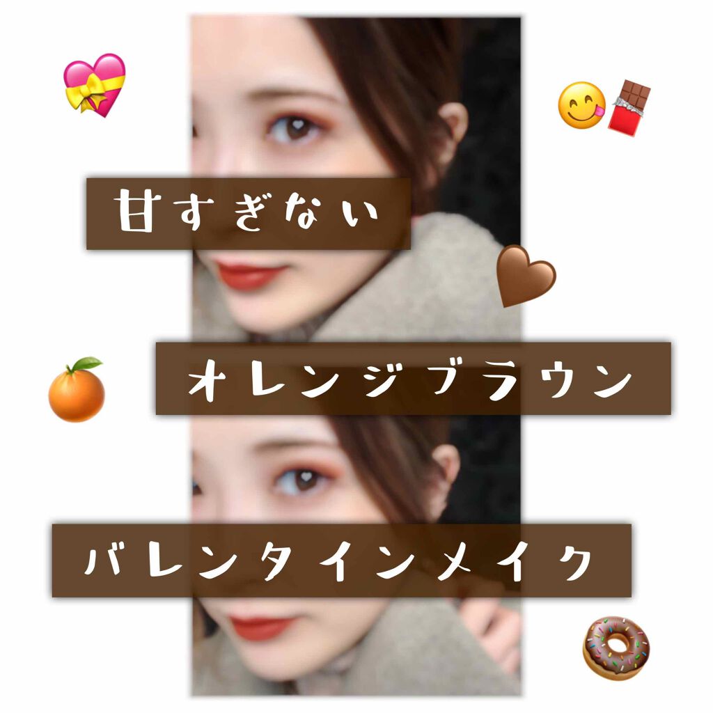 クリームチーク/キャンメイク/ジェル・クリームチークを使ったクチコミ（1枚目）