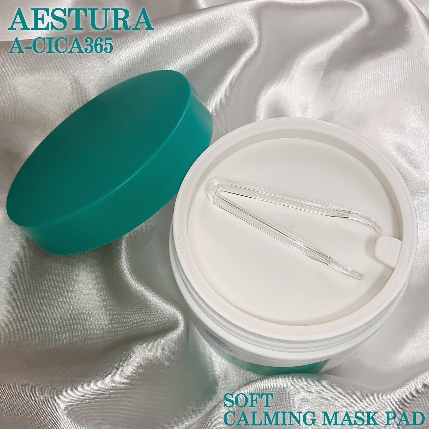 エイシカ365クイックマスクパッド/AESTURA/トナーパッドを使ったクチコミ(5枚目)