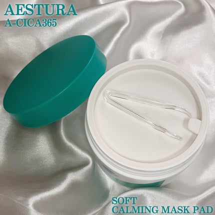 エイシカ365クイックマスクパッド/AESTURA/トナーパッドを使ったクチコミ(5枚目)