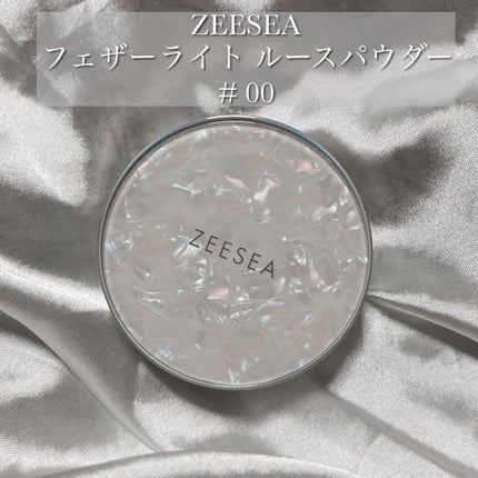 ZEESEA 「ゼロ」粉感皮脂コントロールルースパウダー/ZEESEA/ルースパウダーを使ったクチコミ(2枚目)