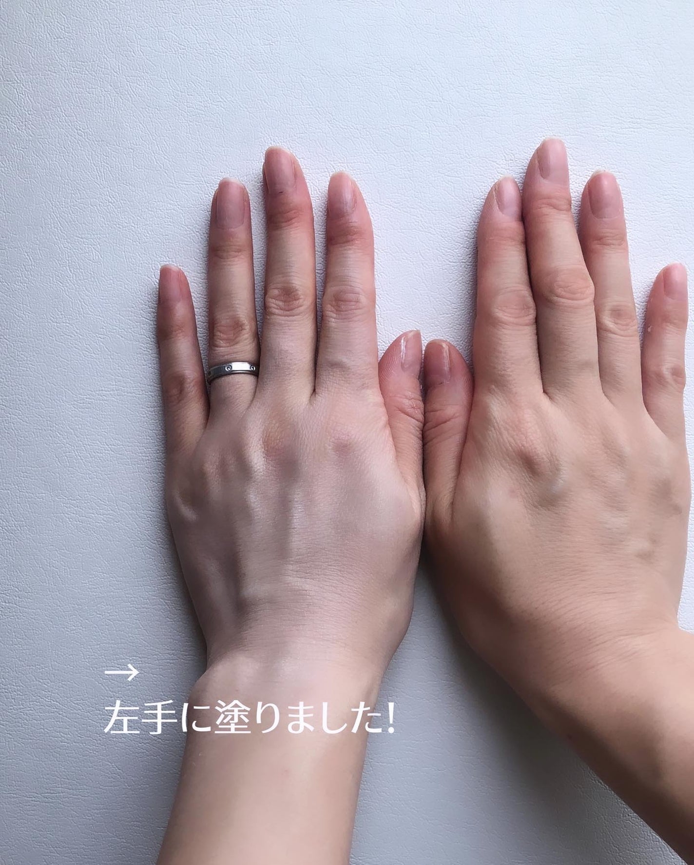 パワーブライトニング グルタチオンクリーム/Dr.Althea/フェイスクリームを使ったクチコミ(7枚目)