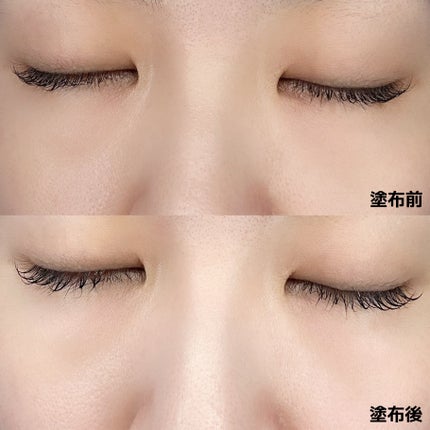 ロングアクティブアイラッシュセラム/COSNORI/まつげ美容液を使ったクチコミ(4枚目)