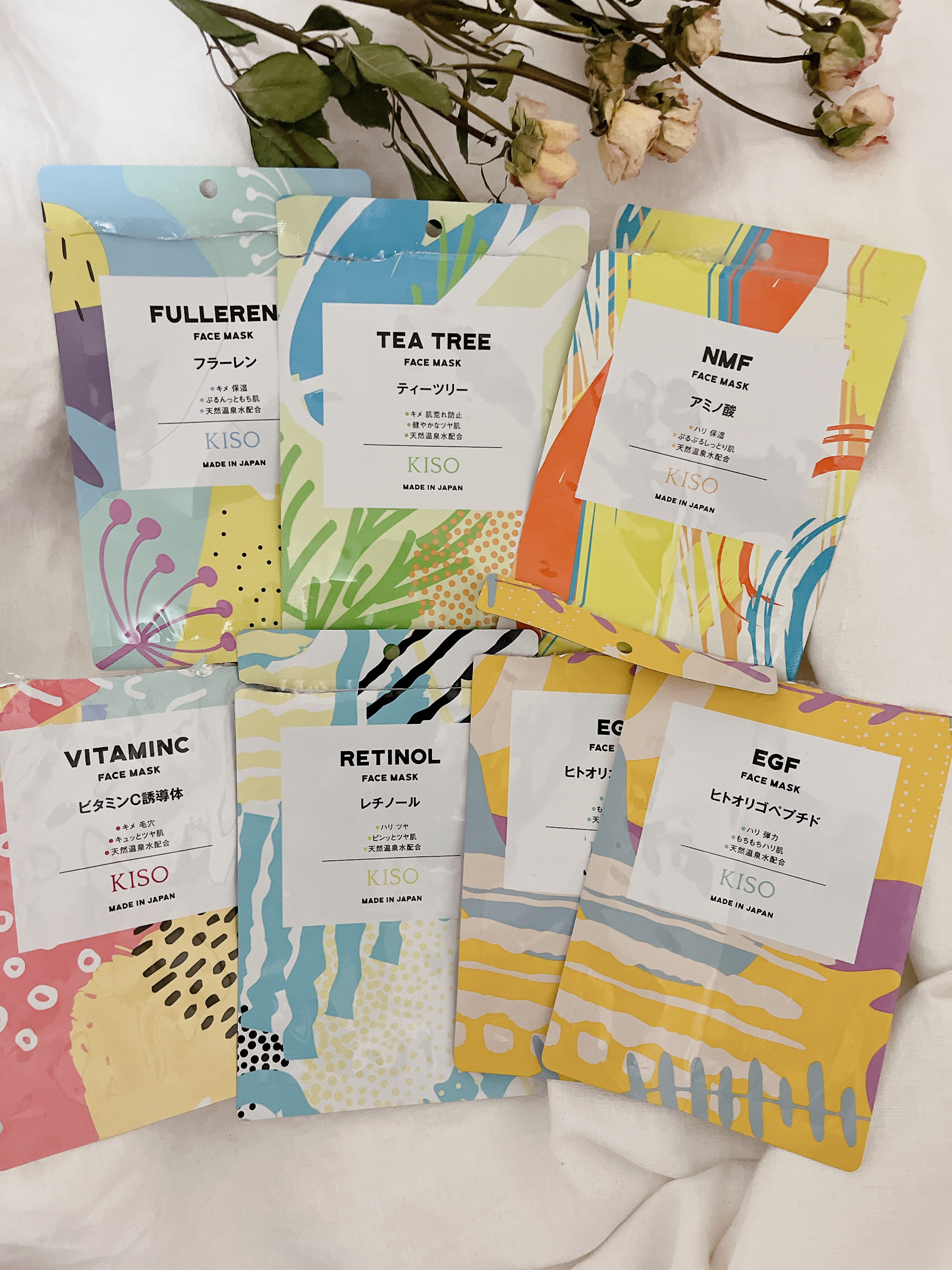 バイオコンディショニングエッセンス　ハイドロエンハンシングマスク/IOPE/シートマスク・パックを使ったクチコミ（2枚目）