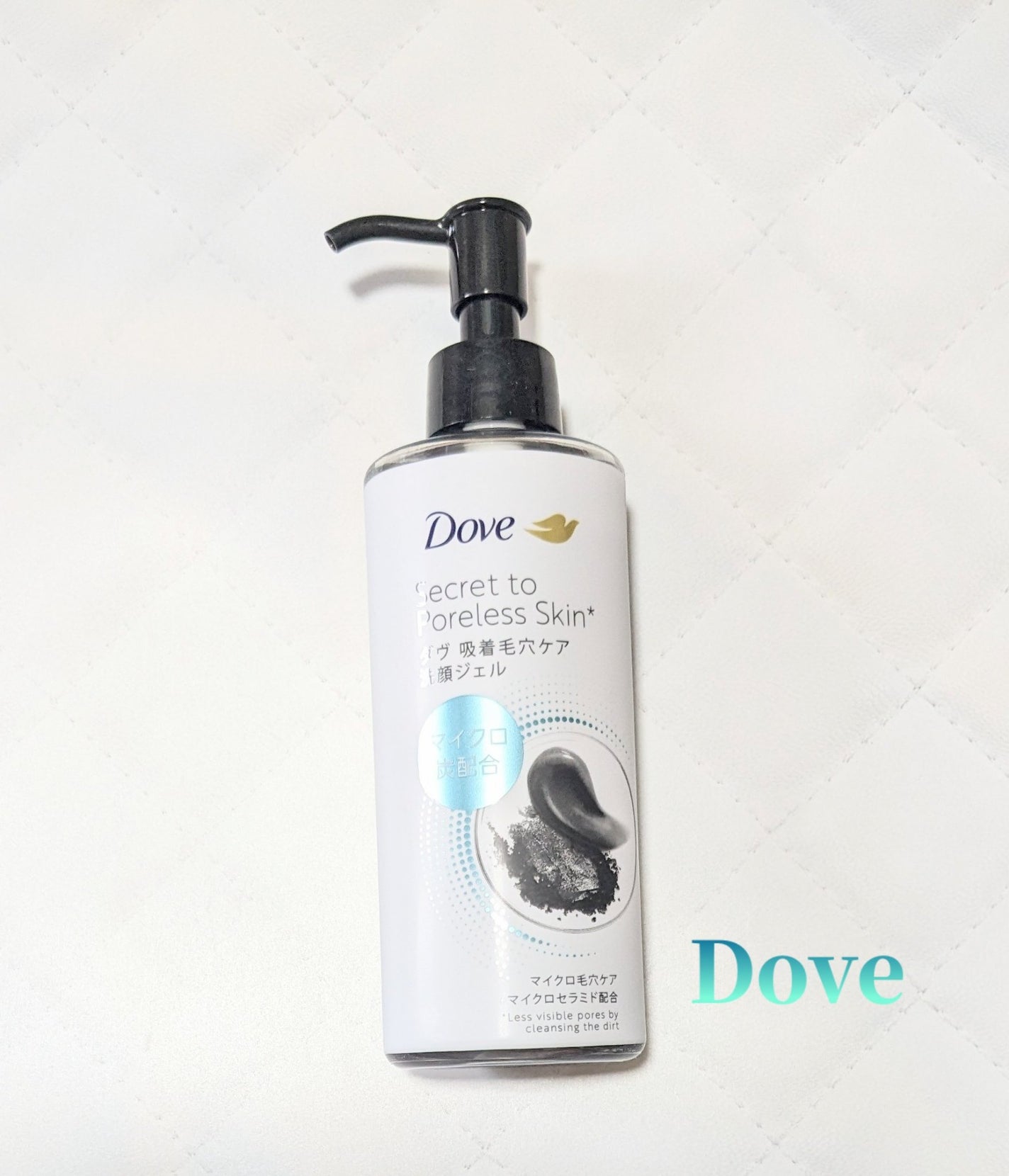 ダヴ 吸着毛穴ケア 洗顔ジェル/ダヴ/その他洗顔料を使ったクチコミ(1枚目)