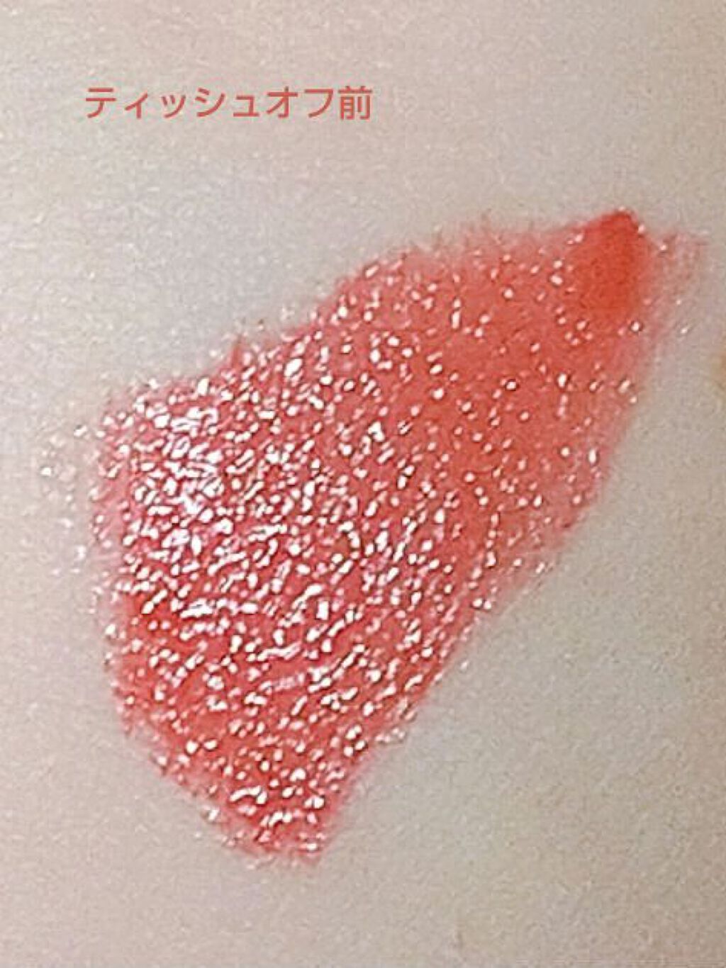 ユニコーンシリーズ マジックワンドルージュ/FlowerKnows/口紅を使ったクチコミ（2枚目）