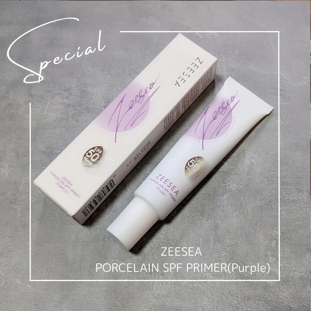 ポーセリンSPFプライマー/ZEESEA/化粧下地を使ったクチコミ（1枚目）