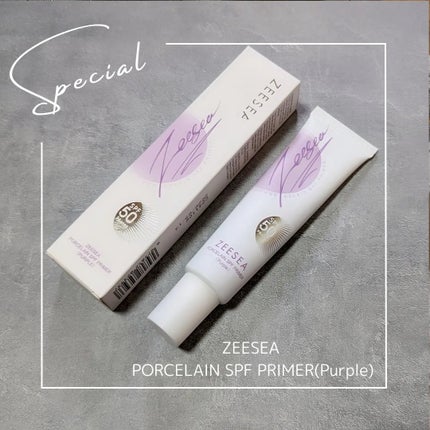 ポーセリンSPFプライマー/ZEESEA/化粧下地を使ったクチコミ(1枚目)