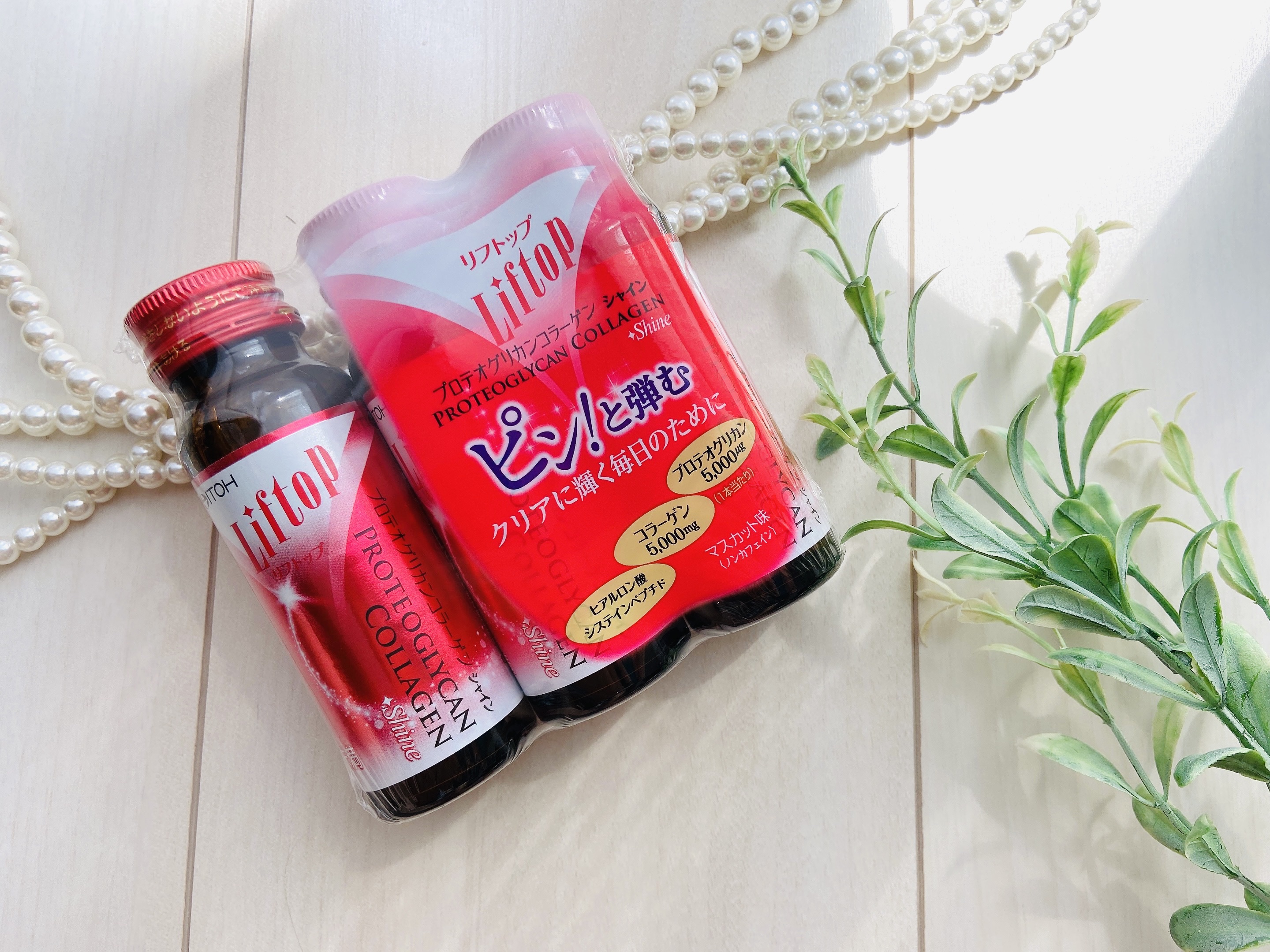  リフトップ プロテオグリカンコラーゲンシャイン/井藤漢方製薬/美容ドリンクを使ったクチコミ（3枚目）