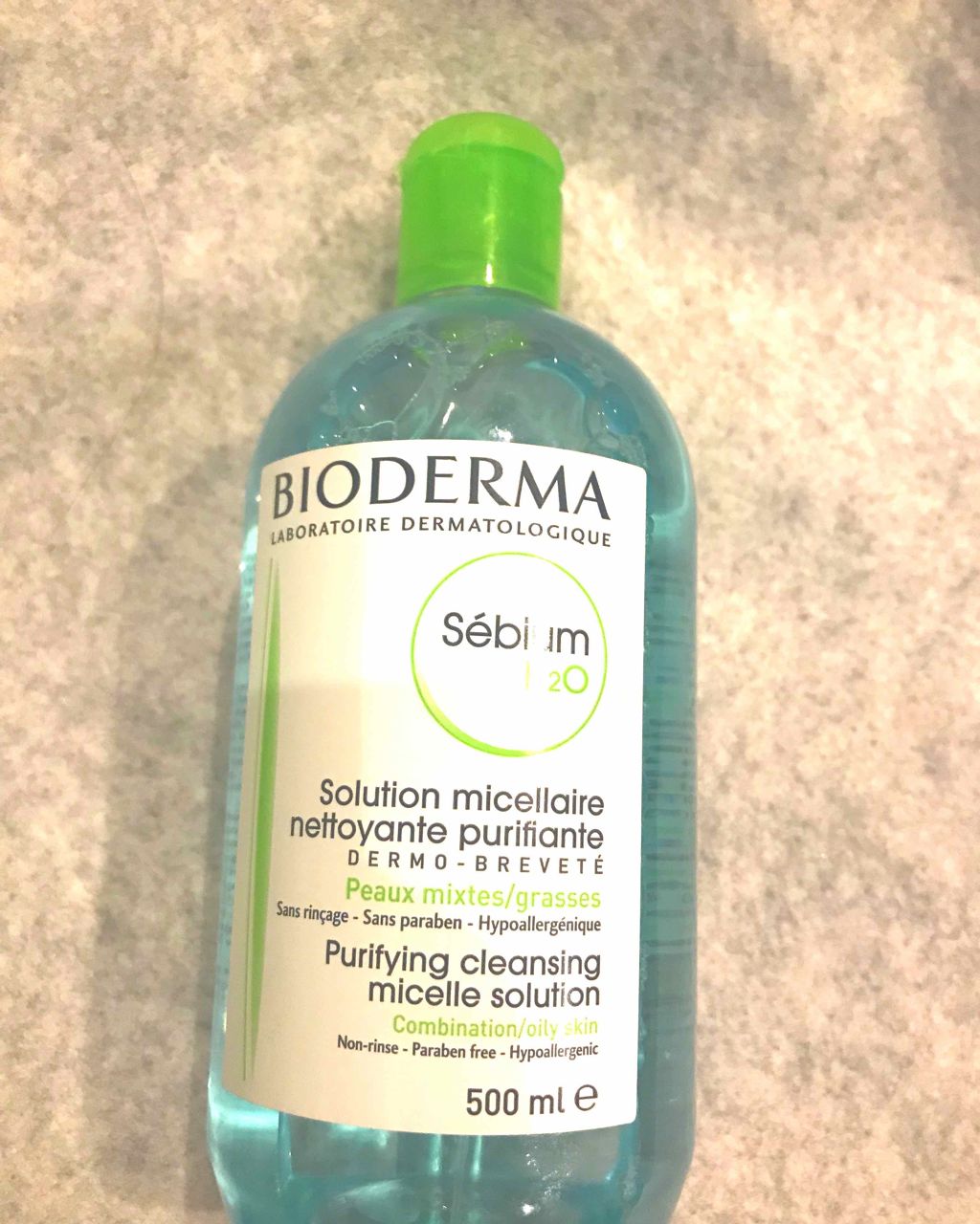 セビウム エイチツーオー D/ビオデルマ/クレンジングウォーターを使ったクチコミ(1枚目)