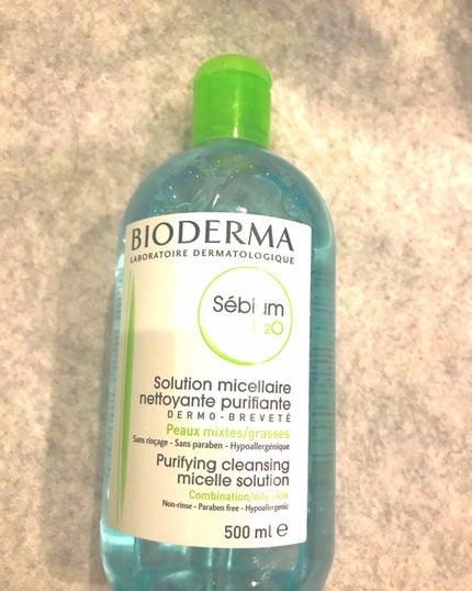 セビウム エイチツーオー D/ビオデルマ/クレンジングウォーターを使ったクチコミ(1枚目)