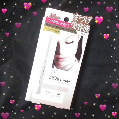 ラブ・ライナー オールラッシュ セラム＜まつげ美容液＞/ラブ・ライナー/まつげ美容液を使ったクチコミ（1枚目）