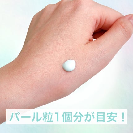 ドラマティックフォルミンググロウベース/マキアージュ/化粧下地を使ったクチコミ(4枚目)